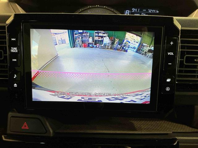 ウェイク Ｇターボ　レジャーエディションＳＡＩＩ　イモビ　ＥＴＣ車載器　ナビＴＶ　エコアイドル　リアカメラ　キーフリー　レーンキープアシスト　ＬＥＤライト　スマキー　Ａライト　ターボ車　ドラレコ　メモリーナビ　ベンチシート（47枚目）