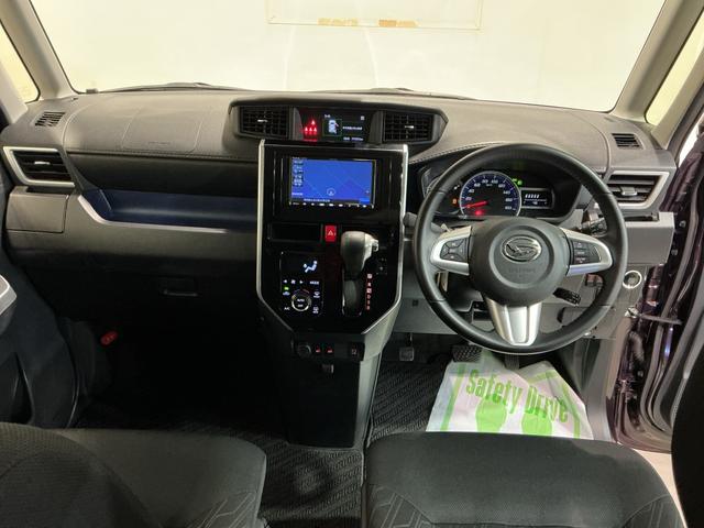 トール カスタムG リミテッド SAIII ナビTV 横滑り防止 オートマチックハイビーム 両側自動ドア オートクルーズコントロール LED 盗難防止装置 ETC キーレス スマートキー エコアイドル メモリーナビ エアバッグ(8枚目)