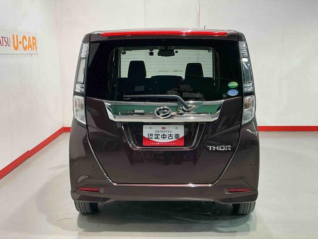 トール カスタムG リミテッド SAIII ナビTV 横滑り防止 オートマチックハイビーム 両側自動ドア オートクルーズコントロール LED 盗難防止装置 ETC キーレス スマートキー エコアイドル メモリーナビ エアバッグ(30枚目)