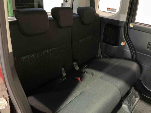 トール カスタムG リミテッド SAIII ナビTV 横滑り防止 オートマチックハイビーム 両側自動ドア オートクルーズコントロール LED 盗難防止装置 ETC キーレス スマートキー エコアイドル メモリーナビ エアバッグ(41枚目)