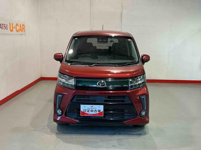 ムーヴ カスタム　ＲＳ　ハイパーリミテッドＳＡＩＩＩ　運転席シートヒーター　オートハイビーム　衝突安全ボディ　セキュリティアラーム　ＬＥＤヘッドライト　ドラレコ　キーフリーシステム　ナビＴＶ　アイドリングストップ　オートライト（2枚目）