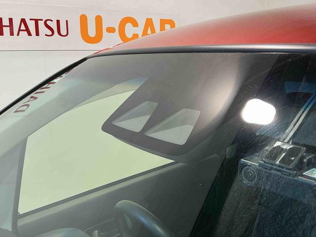 ムーヴ カスタム　ＲＳ　ハイパーリミテッドＳＡＩＩＩ　運転席シートヒーター　オートハイビーム　衝突安全ボディ　セキュリティアラーム　ＬＥＤヘッドライト　ドラレコ　キーフリーシステム　ナビＴＶ　アイドリングストップ　オートライト（3枚目）