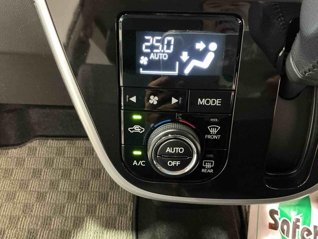 ムーヴ カスタム　ＲＳ　ハイパーリミテッドＳＡＩＩＩ　運転席シートヒーター　オートハイビーム　衝突安全ボディ　セキュリティアラーム　ＬＥＤヘッドライト　ドラレコ　キーフリーシステム　ナビＴＶ　アイドリングストップ　オートライト（24枚目）