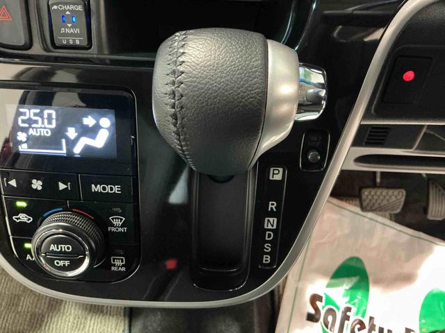 ムーヴ カスタム　ＲＳ　ハイパーリミテッドＳＡＩＩＩ　運転席シートヒーター　オートハイビーム　衝突安全ボディ　セキュリティアラーム　ＬＥＤヘッドライト　ドラレコ　キーフリーシステム　ナビＴＶ　アイドリングストップ　オートライト（25枚目）