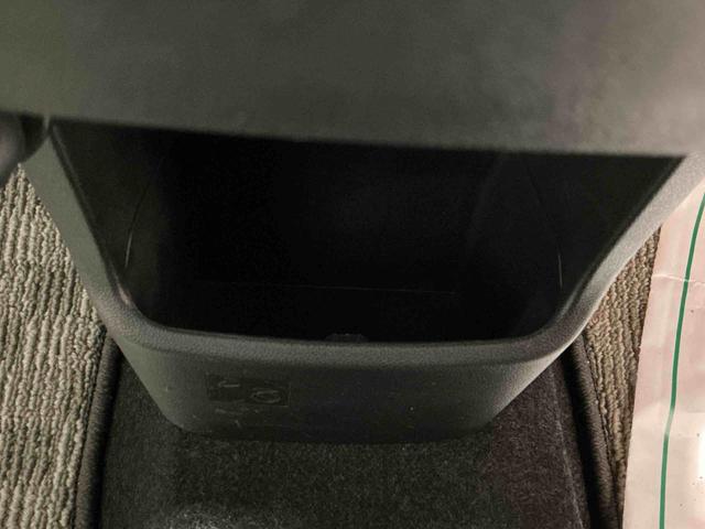 ムーヴ カスタム　ＲＳ　ハイパーリミテッドＳＡＩＩＩ　運転席シートヒーター　オートハイビーム　衝突安全ボディ　セキュリティアラーム　ＬＥＤヘッドライト　ドラレコ　キーフリーシステム　ナビＴＶ　アイドリングストップ　オートライト（28枚目）