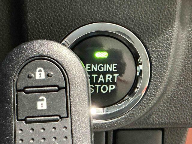 ムーヴ カスタム　ＲＳ　ハイパーリミテッドＳＡＩＩＩ　運転席シートヒーター　オートハイビーム　衝突安全ボディ　セキュリティアラーム　ＬＥＤヘッドライト　ドラレコ　キーフリーシステム　ナビＴＶ　アイドリングストップ　オートライト（29枚目）