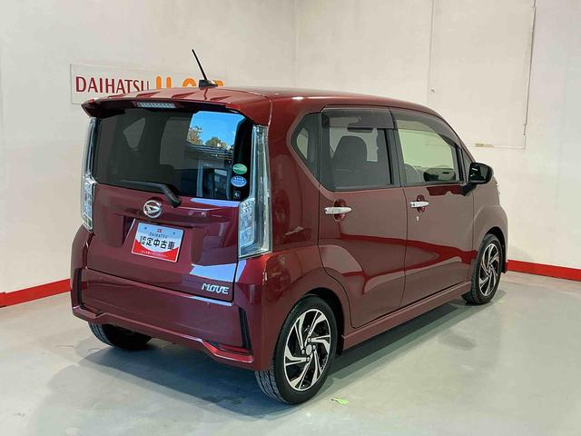 ムーヴ カスタム　ＲＳ　ハイパーリミテッドＳＡＩＩＩ　運転席シートヒーター　オートハイビーム　衝突安全ボディ　セキュリティアラーム　ＬＥＤヘッドライト　ドラレコ　キーフリーシステム　ナビＴＶ　アイドリングストップ　オートライト（30枚目）