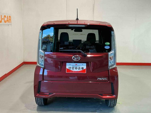 ムーヴ カスタム　ＲＳ　ハイパーリミテッドＳＡＩＩＩ　運転席シートヒーター　オートハイビーム　衝突安全ボディ　セキュリティアラーム　ＬＥＤヘッドライト　ドラレコ　キーフリーシステム　ナビＴＶ　アイドリングストップ　オートライト（31枚目）