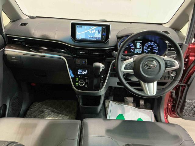 ムーヴ カスタム　ＲＳ　ハイパーリミテッドＳＡＩＩＩ　運転席シートヒーター　オートハイビーム　衝突安全ボディ　セキュリティアラーム　ＬＥＤヘッドライト　ドラレコ　キーフリーシステム　ナビＴＶ　アイドリングストップ　オートライト（44枚目）