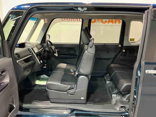 タント カスタムＸ　トップエディションＶＳ　ＳＡＩＩＩ　ナビゲーションシステム　パノラマモニター　アルミホイール　オートライト　両側電動スライドドア　シートヒーター　ＬＥＤヘッドライト　ドライブレコーダー（13枚目）