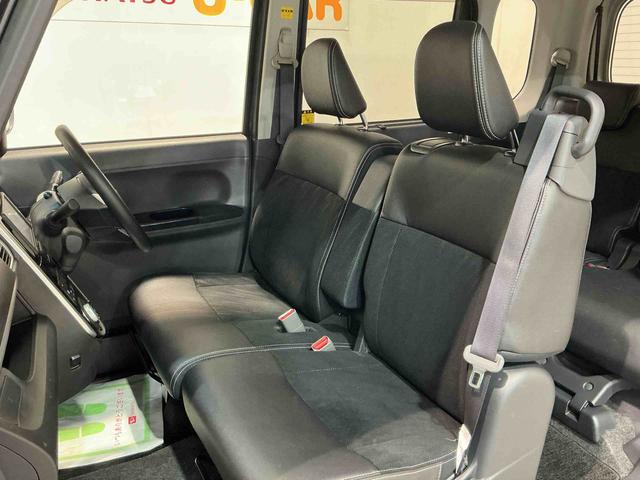 タント カスタムＸ　トップエディションＶＳ　ＳＡＩＩＩ　ナビゲーションシステム　パノラマモニター　アルミホイール　オートライト　両側電動スライドドア　シートヒーター　ＬＥＤヘッドライト　ドライブレコーダー（15枚目）