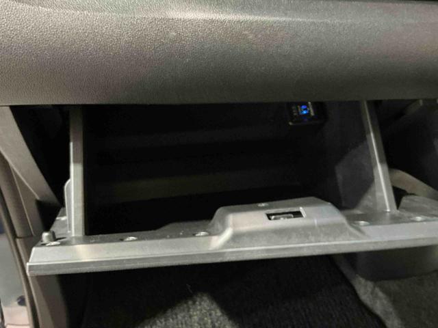 タント カスタムＸ　トップエディションＶＳ　ＳＡＩＩＩ　ナビゲーションシステム　パノラマモニター　アルミホイール　オートライト　両側電動スライドドア　シートヒーター　ＬＥＤヘッドライト　ドライブレコーダー（18枚目）