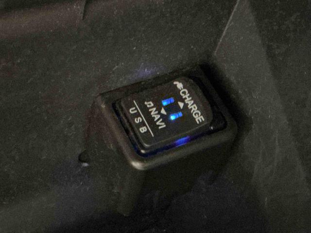 タント カスタムＸ　トップエディションＶＳ　ＳＡＩＩＩ　ナビゲーションシステム　パノラマモニター　アルミホイール　オートライト　両側電動スライドドア　シートヒーター　ＬＥＤヘッドライト　ドライブレコーダー（19枚目）