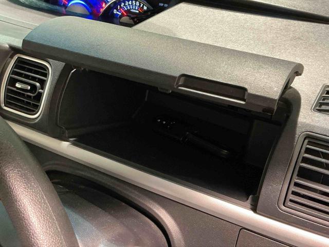 タント カスタムＸ　トップエディションＶＳ　ＳＡＩＩＩ　ナビゲーションシステム　パノラマモニター　アルミホイール　オートライト　両側電動スライドドア　シートヒーター　ＬＥＤヘッドライト　ドライブレコーダー（23枚目）