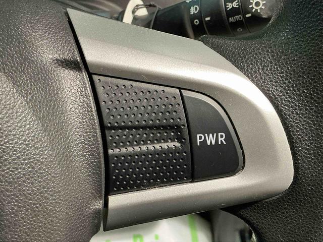 タント カスタムＸ　トップエディションＶＳ　ＳＡＩＩＩ　ナビゲーションシステム　パノラマモニター　アルミホイール　オートライト　両側電動スライドドア　シートヒーター　ＬＥＤヘッドライト　ドライブレコーダー（28枚目）