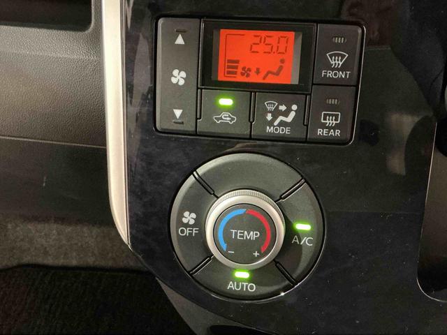 タント カスタムＸ　トップエディションＶＳ　ＳＡＩＩＩ　ナビゲーションシステム　パノラマモニター　アルミホイール　オートライト　両側電動スライドドア　シートヒーター　ＬＥＤヘッドライト　ドライブレコーダー（30枚目）