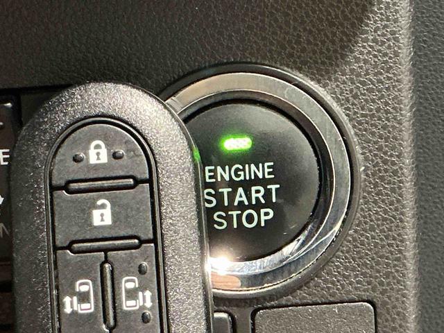 タント カスタムＸ　トップエディションＶＳ　ＳＡＩＩＩ　ナビゲーションシステム　パノラマモニター　アルミホイール　オートライト　両側電動スライドドア　シートヒーター　ＬＥＤヘッドライト　ドライブレコーダー（34枚目）