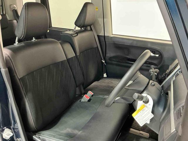 タント カスタムＸ　トップエディションＶＳ　ＳＡＩＩＩ　ナビゲーションシステム　パノラマモニター　アルミホイール　オートライト　両側電動スライドドア　シートヒーター　ＬＥＤヘッドライト　ドライブレコーダー（45枚目）