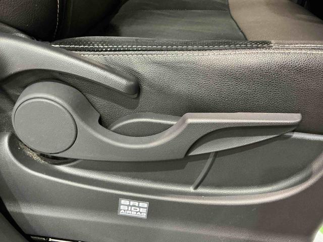 タント カスタムＸ　トップエディションＶＳ　ＳＡＩＩＩ　ナビゲーションシステム　パノラマモニター　アルミホイール　オートライト　両側電動スライドドア　シートヒーター　ＬＥＤヘッドライト　ドライブレコーダー（46枚目）