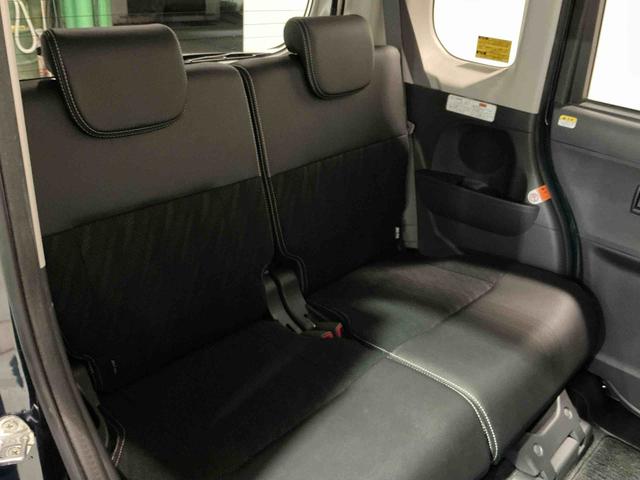 タント カスタムＸ　トップエディションＶＳ　ＳＡＩＩＩ　ナビゲーションシステム　パノラマモニター　アルミホイール　オートライト　両側電動スライドドア　シートヒーター　ＬＥＤヘッドライト　ドライブレコーダー（47枚目）