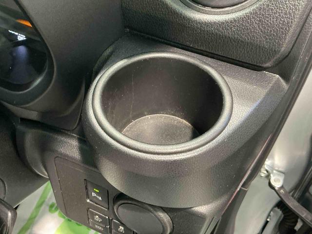 ミライース Ｌ　ＳＡＩＩＩ　アイドリングＳＴＯＰ　アルミ　リヤカメラ　前後障害物センサー　衝突防止　ＥＴＣ装備　キ－レス　イモビライザー　Ｗエアバッグ　横滑防止　レーンキープアシスト　オートハイビーム　運転席エアバック（15枚目）