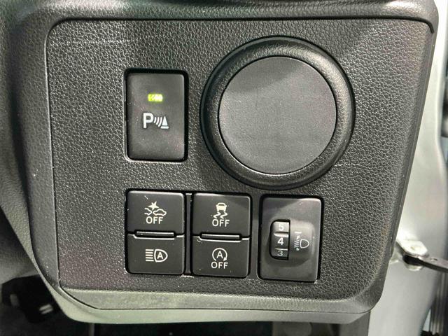 ミライース Ｌ　ＳＡＩＩＩ　アイドリングＳＴＯＰ　アルミ　リヤカメラ　前後障害物センサー　衝突防止　ＥＴＣ装備　キ－レス　イモビライザー　Ｗエアバッグ　横滑防止　レーンキープアシスト　オートハイビーム　運転席エアバック（16枚目）