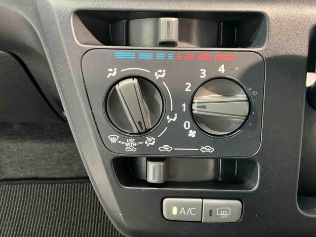 ミライース Ｌ　ＳＡＩＩＩ　アイドリングＳＴＯＰ　アルミ　リヤカメラ　前後障害物センサー　衝突防止　ＥＴＣ装備　キ－レス　イモビライザー　Ｗエアバッグ　横滑防止　レーンキープアシスト　オートハイビーム　運転席エアバック（18枚目）