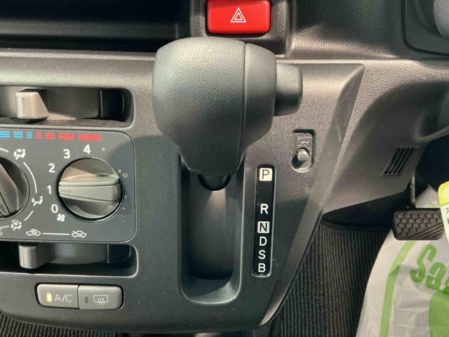 ミライース Ｌ　ＳＡＩＩＩ　アイドリングＳＴＯＰ　アルミ　リヤカメラ　前後障害物センサー　衝突防止　ＥＴＣ装備　キ－レス　イモビライザー　Ｗエアバッグ　横滑防止　レーンキープアシスト　オートハイビーム　運転席エアバック（19枚目）