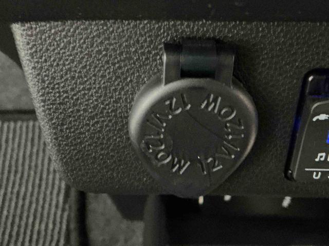 ミライース Ｌ　ＳＡＩＩＩ　アイドリングＳＴＯＰ　アルミ　リヤカメラ　前後障害物センサー　衝突防止　ＥＴＣ装備　キ－レス　イモビライザー　Ｗエアバッグ　横滑防止　レーンキープアシスト　オートハイビーム　運転席エアバック（21枚目）