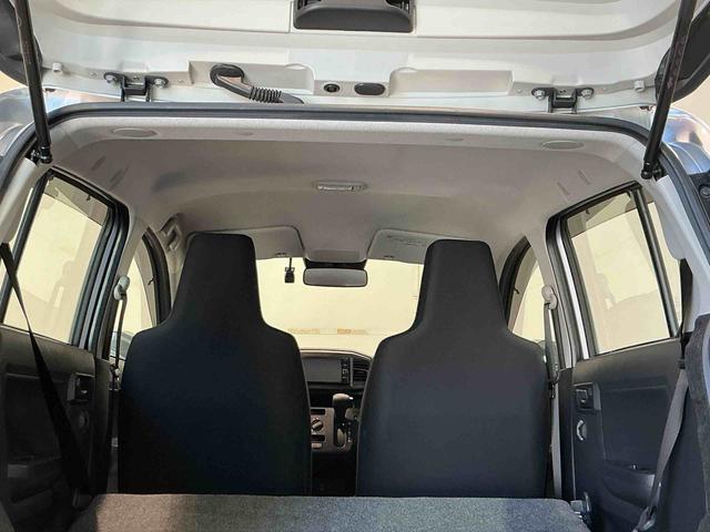 ミライース Ｌ　ＳＡＩＩＩ　アイドリングＳＴＯＰ　アルミ　リヤカメラ　前後障害物センサー　衝突防止　ＥＴＣ装備　キ－レス　イモビライザー　Ｗエアバッグ　横滑防止　レーンキープアシスト　オートハイビーム　運転席エアバック（28枚目）