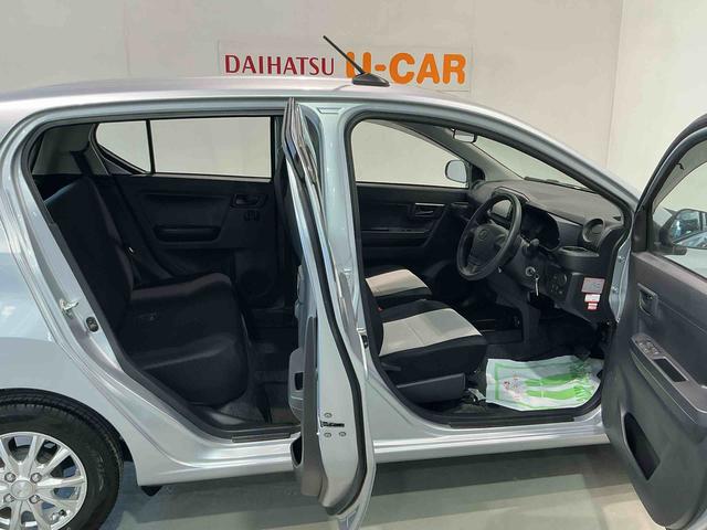 ミライース Ｌ　ＳＡＩＩＩ　アイドリングＳＴＯＰ　アルミ　リヤカメラ　前後障害物センサー　衝突防止　ＥＴＣ装備　キ－レス　イモビライザー　Ｗエアバッグ　横滑防止　レーンキープアシスト　オートハイビーム　運転席エアバック（32枚目）