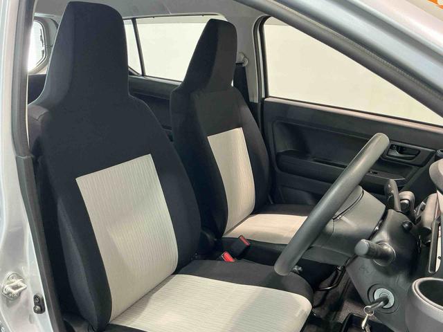 ミライース Ｌ　ＳＡＩＩＩ　アイドリングＳＴＯＰ　アルミ　リヤカメラ　前後障害物センサー　衝突防止　ＥＴＣ装備　キ－レス　イモビライザー　Ｗエアバッグ　横滑防止　レーンキープアシスト　オートハイビーム　運転席エアバック（33枚目）