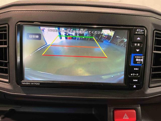 ミライース Ｌ　ＳＡＩＩＩ　アイドリングＳＴＯＰ　アルミ　リヤカメラ　前後障害物センサー　衝突防止　ＥＴＣ装備　キ－レス　イモビライザー　Ｗエアバッグ　横滑防止　レーンキープアシスト　オートハイビーム　運転席エアバック（38枚目）