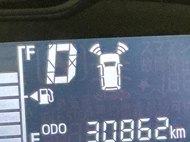 ミライース Ｌ　ＳＡＩＩＩ　アイドリングＳＴＯＰ　アルミ　リヤカメラ　前後障害物センサー　衝突防止　ＥＴＣ装備　キ－レス　イモビライザー　Ｗエアバッグ　横滑防止　レーンキープアシスト　オートハイビーム　運転席エアバック（39枚目）