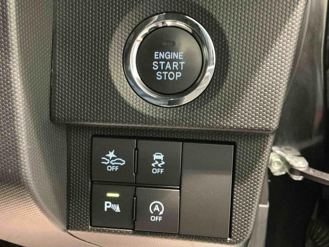 タフト Ｇターボ　誤発進抑制装置　バックカメラ付き　ナビＴＶ　ＬＥＤライト　オートライト　キーフリーシステム　オートハイビーム　電動格納ミラー　アルミホイール　アイドリングストップ　ターボエンジン　盗難警報装置（20枚目）