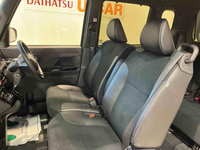 タント カスタムＸスタイルセレクション　ブレーキサポート　電動格納式ドアミラー　パーキングセンサー　レーンキープ　ＡＵＴＯライト　Ｉストップ　ナビＴＶ　ＬＥＤライト　スマートキー　ＥＴＣ　ドライブレコーダー　アルミ　メモリーナビ（10枚目）