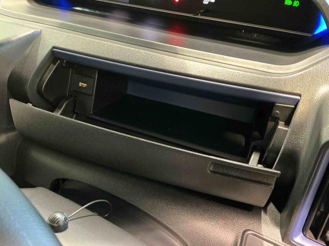 タント カスタムＸスタイルセレクション　ブレーキサポート　電動格納式ドアミラー　パーキングセンサー　レーンキープ　ＡＵＴＯライト　Ｉストップ　ナビＴＶ　ＬＥＤライト　スマートキー　ＥＴＣ　ドライブレコーダー　アルミ　メモリーナビ（16枚目）