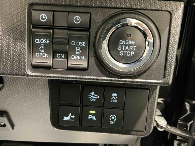 タント カスタムＸスタイルセレクション　ブレーキサポート　電動格納式ドアミラー　パーキングセンサー　レーンキープ　ＡＵＴＯライト　Ｉストップ　ナビＴＶ　ＬＥＤライト　スマートキー　ＥＴＣ　ドライブレコーダー　アルミ　メモリーナビ（18枚目）
