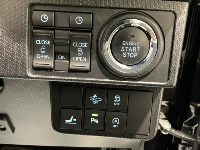 タント カスタムＸスタイルセレクション　ブレーキサポート　電動格納式ドアミラー　パーキングセンサー　レーンキープ　ＡＵＴＯライト　Ｉストップ　ナビＴＶ　ＬＥＤライト　スマートキー　ＥＴＣ　ドライブレコーダー　アルミ　メモリーナビ（27枚目）