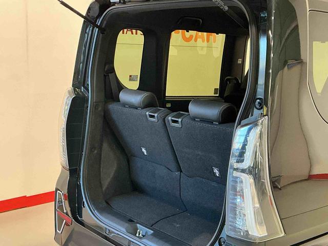 タント カスタムＸスタイルセレクション　ブレーキサポート　電動格納式ドアミラー　パーキングセンサー　レーンキープ　ＡＵＴＯライト　Ｉストップ　ナビＴＶ　ＬＥＤライト　スマートキー　ＥＴＣ　ドライブレコーダー　アルミ　メモリーナビ（28枚目）