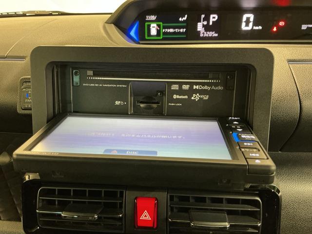 タント カスタムＸスタイルセレクション　ブレーキサポート　電動格納式ドアミラー　パーキングセンサー　レーンキープ　ＡＵＴＯライト　Ｉストップ　ナビＴＶ　ＬＥＤライト　スマートキー　ＥＴＣ　ドライブレコーダー　アルミ　メモリーナビ（32枚目）