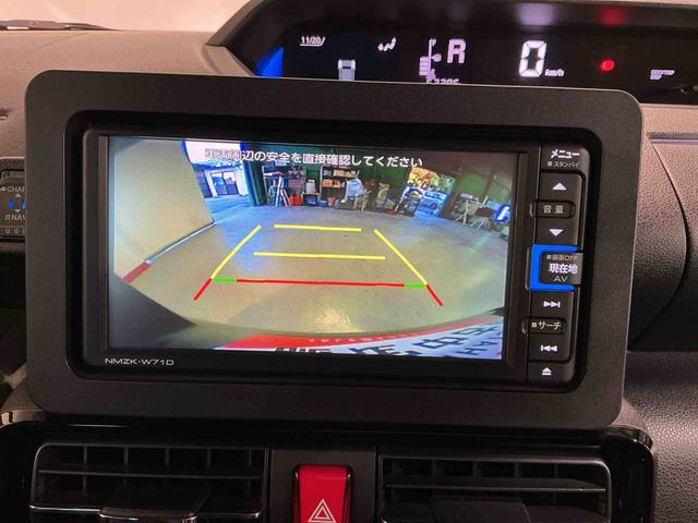 タント カスタムＸスタイルセレクション　ブレーキサポート　電動格納式ドアミラー　パーキングセンサー　レーンキープ　ＡＵＴＯライト　Ｉストップ　ナビＴＶ　ＬＥＤライト　スマートキー　ＥＴＣ　ドライブレコーダー　アルミ　メモリーナビ（42枚目）