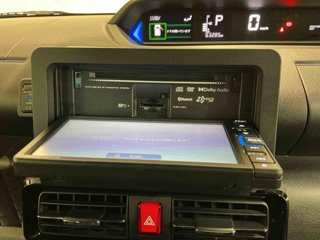 タント カスタムＸスタイルセレクション　ブレーキサポート　電動格納式ドアミラー　パーキングセンサー　レーンキープ　ＡＵＴＯライト　Ｉストップ　ナビＴＶ　ＬＥＤライト　スマートキー　ＥＴＣ　ドライブレコーダー　アルミ　メモリーナビ（43枚目）