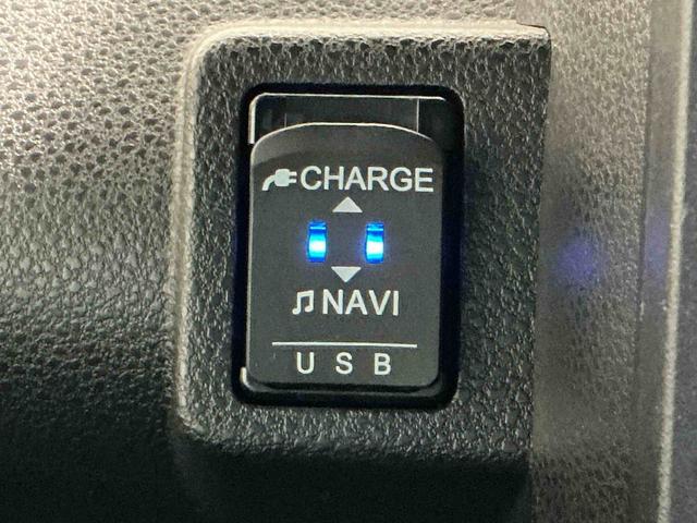 タント カスタムＸスタイルセレクション　ブレーキサポート　電動格納式ドアミラー　パーキングセンサー　レーンキープ　ＡＵＴＯライト　Ｉストップ　ナビＴＶ　ＬＥＤライト　スマートキー　ＥＴＣ　ドライブレコーダー　アルミ　メモリーナビ（44枚目）