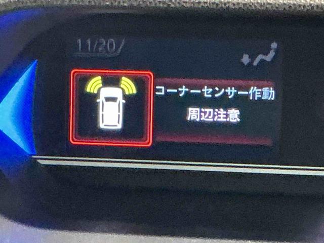 タント カスタムＸスタイルセレクション　ブレーキサポート　電動格納式ドアミラー　パーキングセンサー　レーンキープ　ＡＵＴＯライト　Ｉストップ　ナビＴＶ　ＬＥＤライト　スマートキー　ＥＴＣ　ドライブレコーダー　アルミ　メモリーナビ（45枚目）