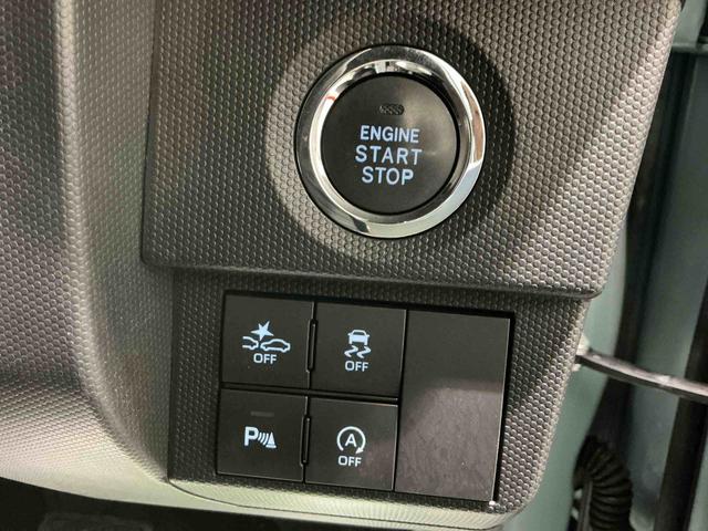 タフト G 被害軽減ブレーキ コーナーセンサ シートH リアカメラ メモリナビ スマートキー&プッシュスタート 車線逸脱防止 ドライブレコーダー ナビTV ETC オートマチックハイビーム(21枚目)