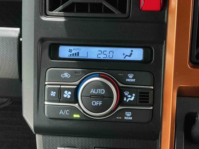 タフト G 被害軽減ブレーキ コーナーセンサ シートH リアカメラ メモリナビ スマートキー&プッシュスタート 車線逸脱防止 ドライブレコーダー ナビTV ETC オートマチックハイビーム(25枚目)