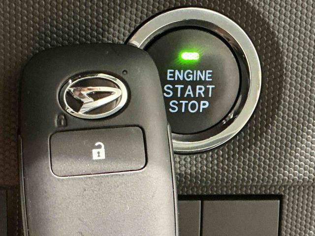 タフト G 被害軽減ブレーキ コーナーセンサ シートH リアカメラ メモリナビ スマートキー&プッシュスタート 車線逸脱防止 ドライブレコーダー ナビTV ETC オートマチックハイビーム(32枚目)