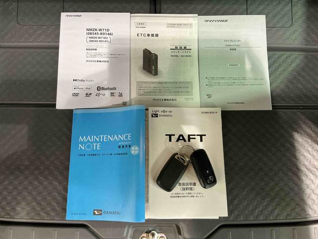 タフト G 被害軽減ブレーキ コーナーセンサ シートH リアカメラ メモリナビ スマートキー&プッシュスタート 車線逸脱防止 ドライブレコーダー ナビTV ETC オートマチックハイビーム(40枚目)