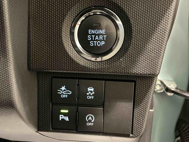 タフト Ｇターボ　ダーククロムベンチャー　車線逸脱警報装置　衝突回避支援ブレーキ　シートヒータ　電動格納ドアミラー　安全ボディ　ＬＥＤ　ムーンルーフ　Ａストップ　オートマチックハイビーム　ターボ車　ＥＴＣ車載器　セキュリティ　記録簿　ＴＶ（20枚目）